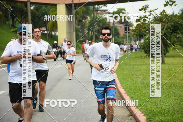 Buy your photos of the event8� Corrida da Virada Joseense on Fotop
