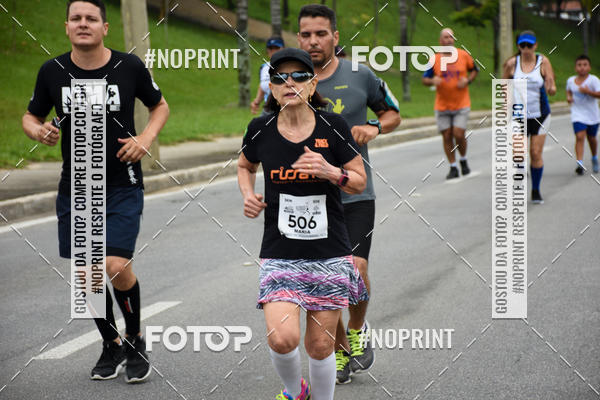 Buy your photos of the event8� Corrida da Virada Joseense on Fotop