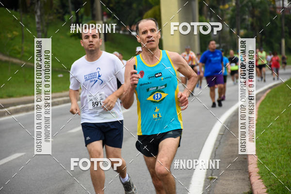 Buy your photos of the event8� Corrida da Virada Joseense on Fotop