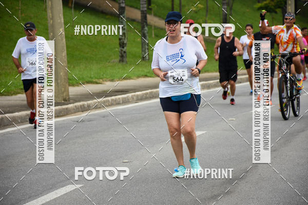 Buy your photos of the event8� Corrida da Virada Joseense on Fotop