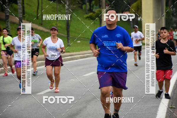 Buy your photos of the event8� Corrida da Virada Joseense on Fotop
