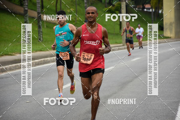 Buy your photos of the event8� Corrida da Virada Joseense on Fotop