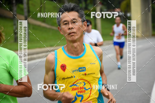 Buy your photos of the event8� Corrida da Virada Joseense on Fotop