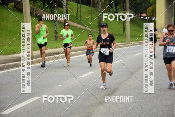 Buy your photos of the event8� Corrida da Virada Joseense on Fotop