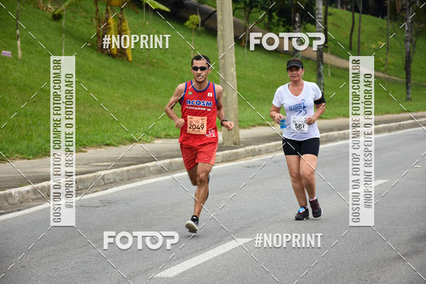 Buy your photos of the event8� Corrida da Virada Joseense on Fotop