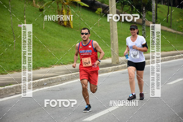 Buy your photos of the event8� Corrida da Virada Joseense on Fotop