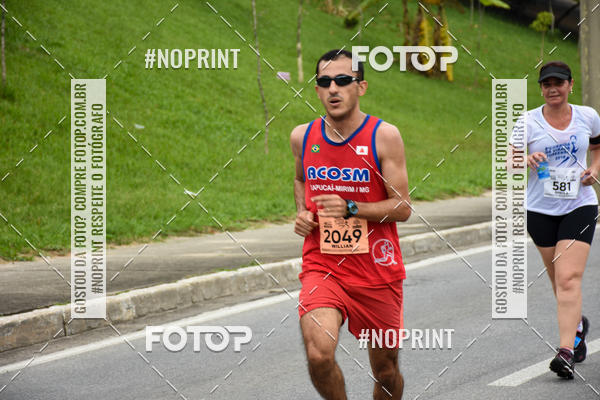 Buy your photos of the event8� Corrida da Virada Joseense on Fotop