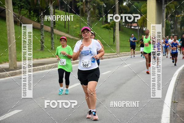 Buy your photos of the event8� Corrida da Virada Joseense on Fotop