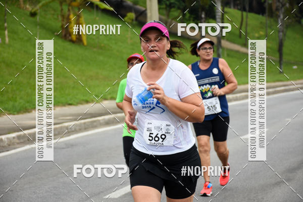 Buy your photos of the event8� Corrida da Virada Joseense on Fotop