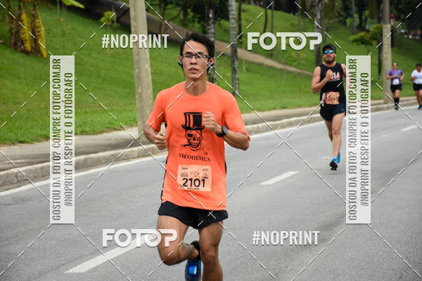 Buy your photos of the event8� Corrida da Virada Joseense on Fotop