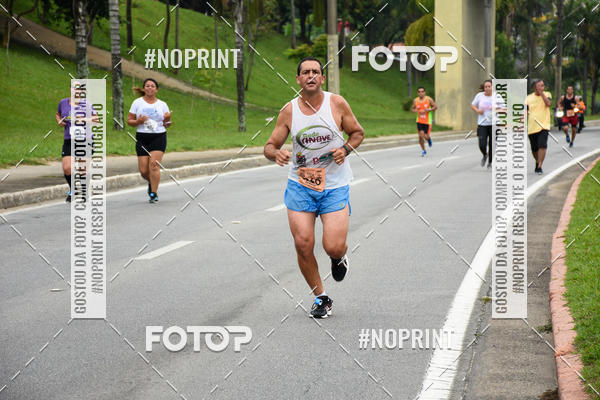 Buy your photos of the event8� Corrida da Virada Joseense on Fotop