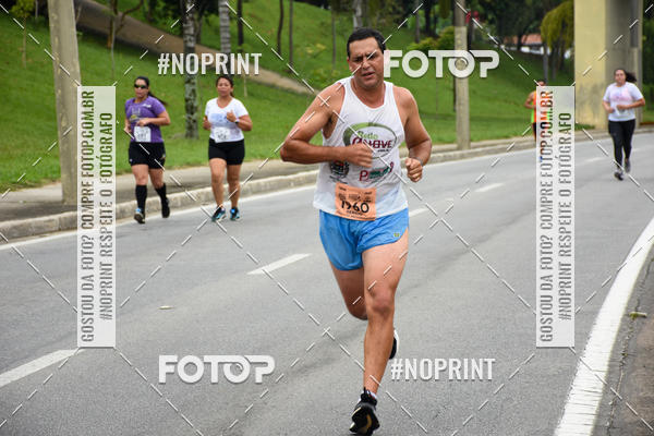 Buy your photos of the event8� Corrida da Virada Joseense on Fotop