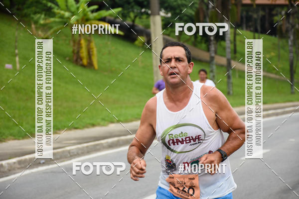 Buy your photos of the event8� Corrida da Virada Joseense on Fotop