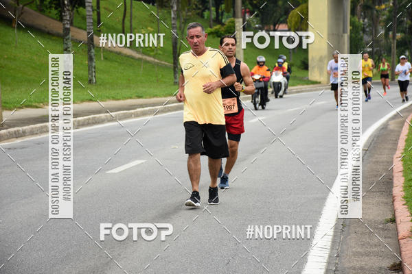 Buy your photos of the event8� Corrida da Virada Joseense on Fotop