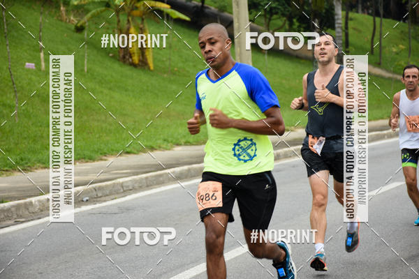 Buy your photos of the event8� Corrida da Virada Joseense on Fotop
