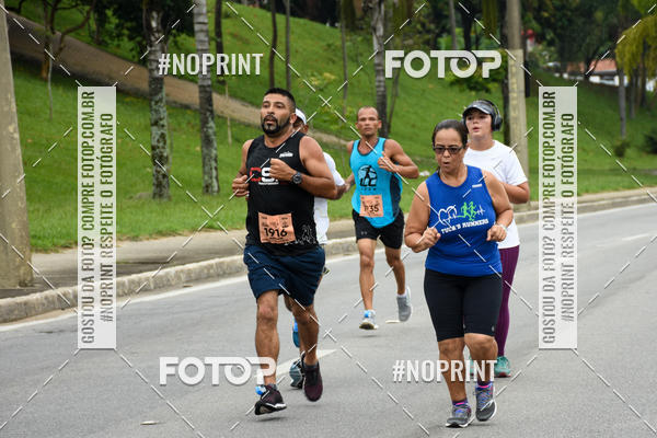 Buy your photos of the event8� Corrida da Virada Joseense on Fotop