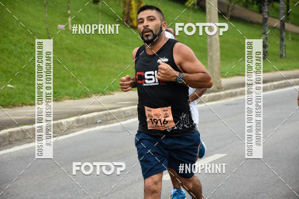 Buy your photos of the event8� Corrida da Virada Joseense on Fotop