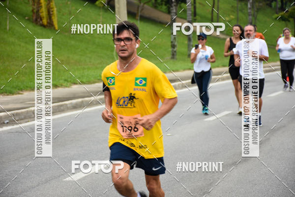 Buy your photos of the event8� Corrida da Virada Joseense on Fotop
