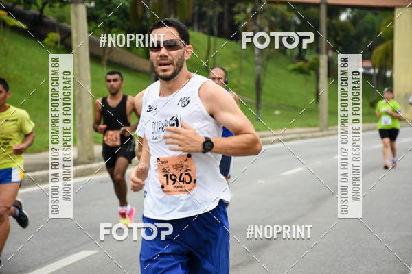 Buy your photos of the event8� Corrida da Virada Joseense on Fotop