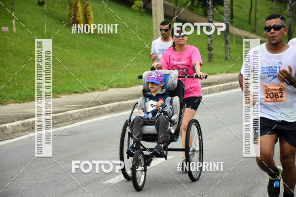 Buy your photos of the event8� Corrida da Virada Joseense on Fotop