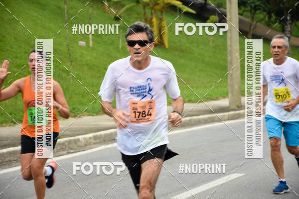 Buy your photos of the event8� Corrida da Virada Joseense on Fotop