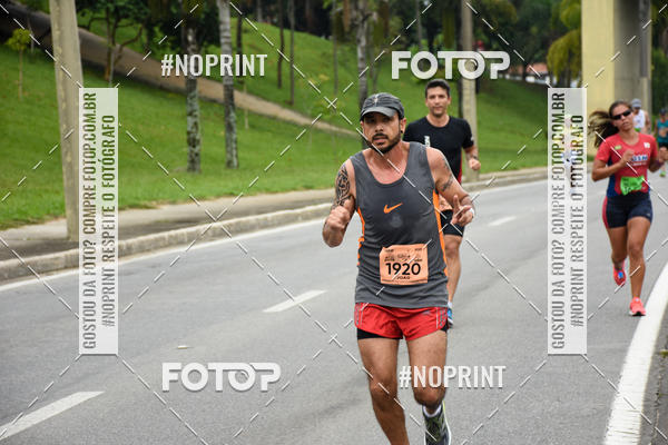 Buy your photos of the event8� Corrida da Virada Joseense on Fotop