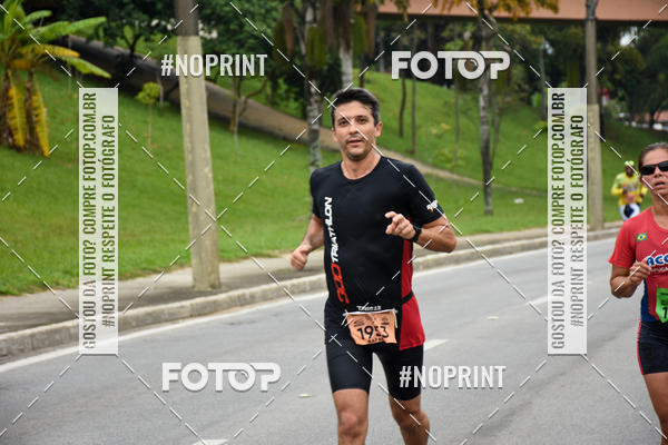 Buy your photos of the event8� Corrida da Virada Joseense on Fotop