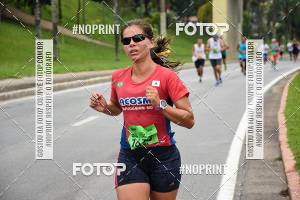 Buy your photos of the event8� Corrida da Virada Joseense on Fotop