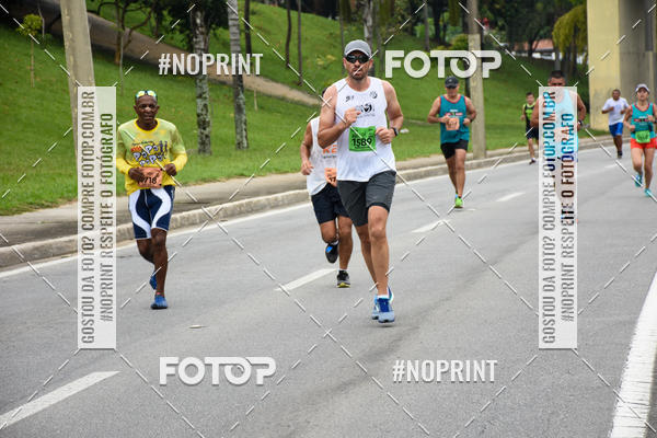 Buy your photos of the event8� Corrida da Virada Joseense on Fotop