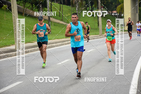 Buy your photos of the event8� Corrida da Virada Joseense on Fotop