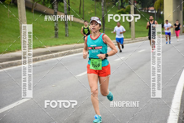 Buy your photos of the event8� Corrida da Virada Joseense on Fotop