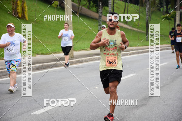Buy your photos of the event8� Corrida da Virada Joseense on Fotop