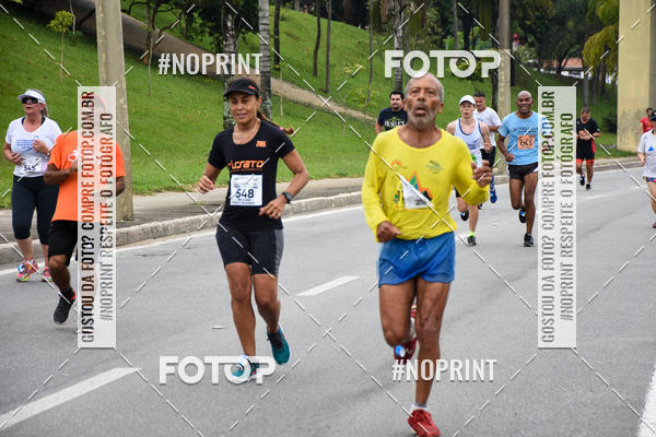 Buy your photos of the event8� Corrida da Virada Joseense on Fotop
