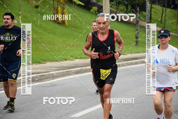 Buy your photos of the event8� Corrida da Virada Joseense on Fotop