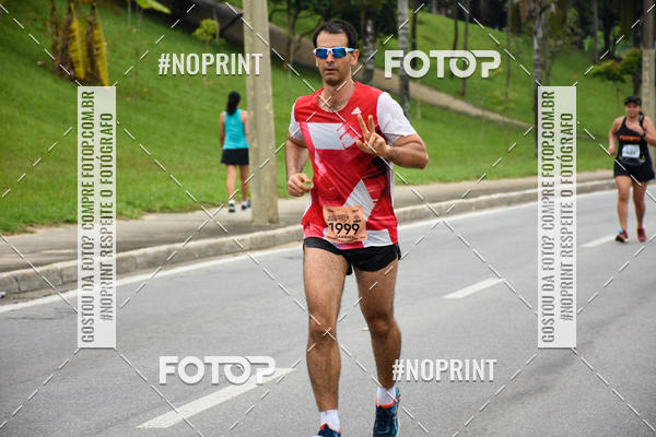 Buy your photos of the event8� Corrida da Virada Joseense on Fotop