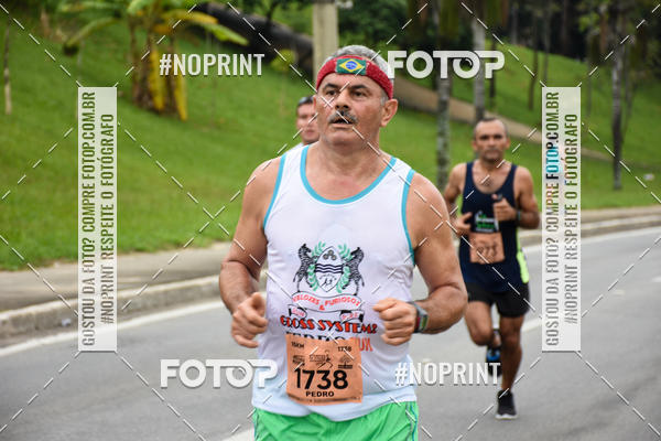 Buy your photos of the event8� Corrida da Virada Joseense on Fotop