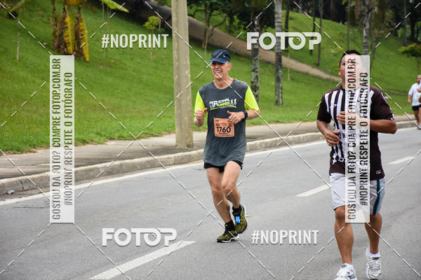 Buy your photos of the event8� Corrida da Virada Joseense on Fotop