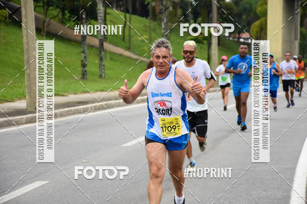 Buy your photos of the event8� Corrida da Virada Joseense on Fotop