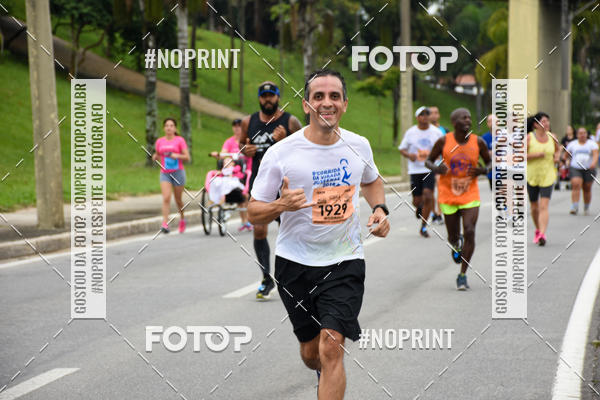 Buy your photos of the event8� Corrida da Virada Joseense on Fotop
