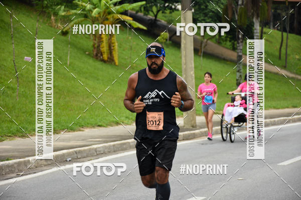 Buy your photos of the event8� Corrida da Virada Joseense on Fotop