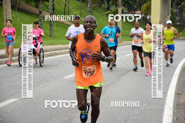 Buy your photos of the event8� Corrida da Virada Joseense on Fotop