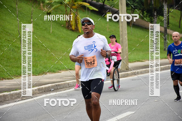 Buy your photos of the event8� Corrida da Virada Joseense on Fotop