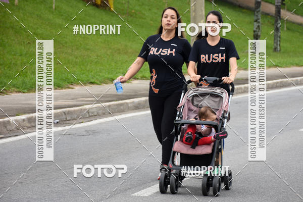 Buy your photos of the event8� Corrida da Virada Joseense on Fotop