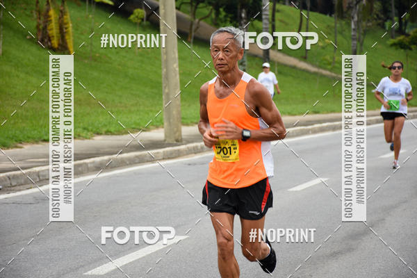 Buy your photos of the event8� Corrida da Virada Joseense on Fotop