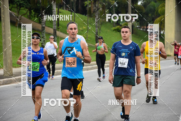 Buy your photos of the event8� Corrida da Virada Joseense on Fotop