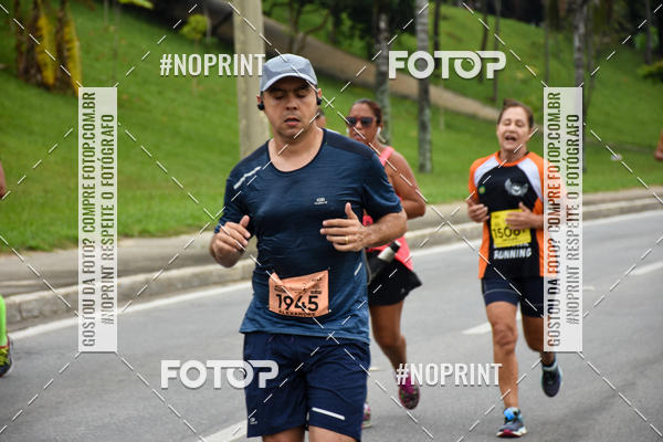 Buy your photos of the event8� Corrida da Virada Joseense on Fotop
