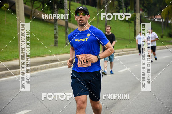 Buy your photos of the event8� Corrida da Virada Joseense on Fotop