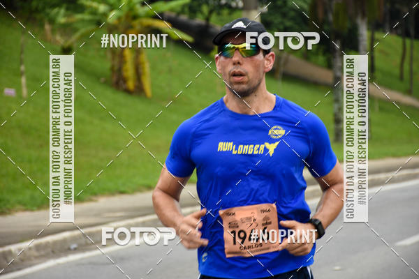 Buy your photos of the event8� Corrida da Virada Joseense on Fotop