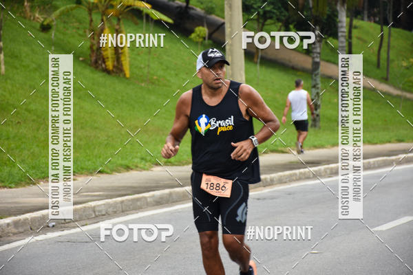 Buy your photos of the event8� Corrida da Virada Joseense on Fotop