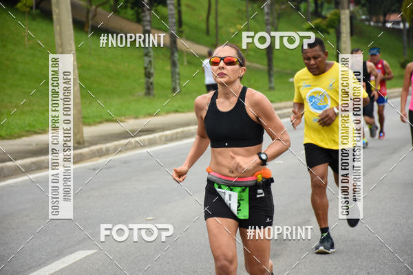 Buy your photos of the event8� Corrida da Virada Joseense on Fotop